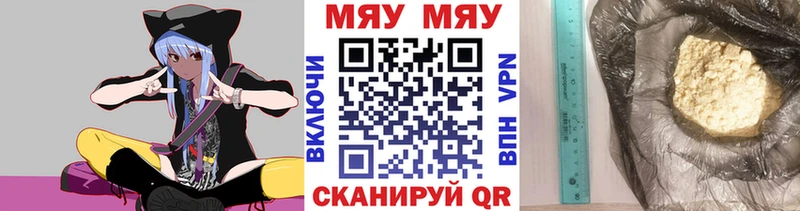Где можно купить наркотики Тимашёвск Cocaine  Галлюциногенные грибы  Гашиш  МЕГА как зайти  МЕФ  Канабис 