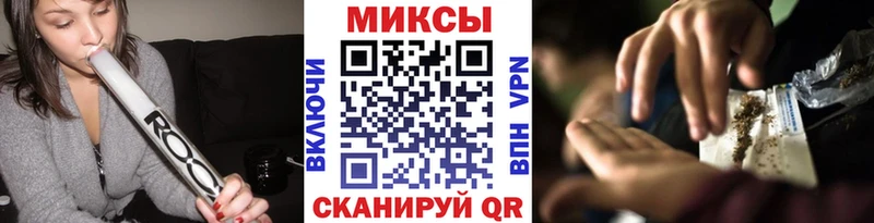 купить наркоту  Тимашёвск  БУТИРАТ 99% 