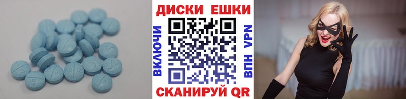 это как зайти  Тимашёвск  Ecstasy louis Vuitton 