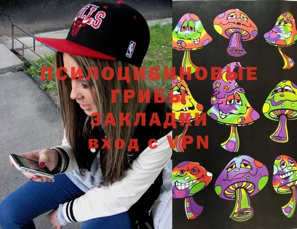бутират Липки