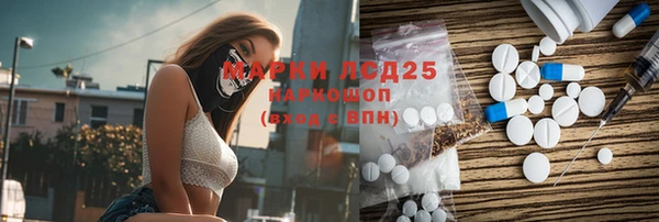 таблы Лиски