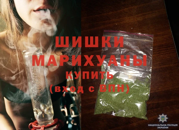 таблы Лиски