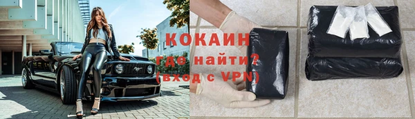 таблы Лиски