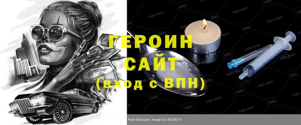 таблы Лиски