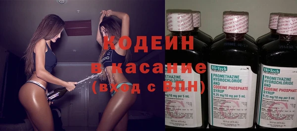 таблы Лиски