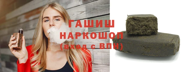 таблы Лиски