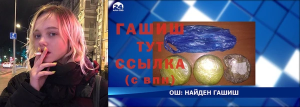таблы Лиски