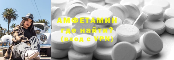 таблы Лиски