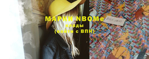таблы Лиски