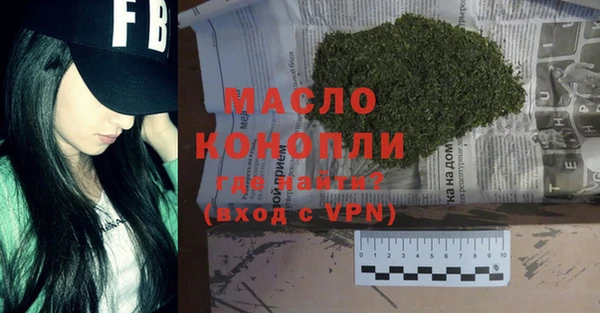 таблы Лиски