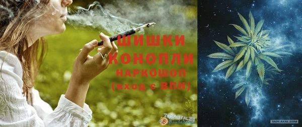 таблы Лиски