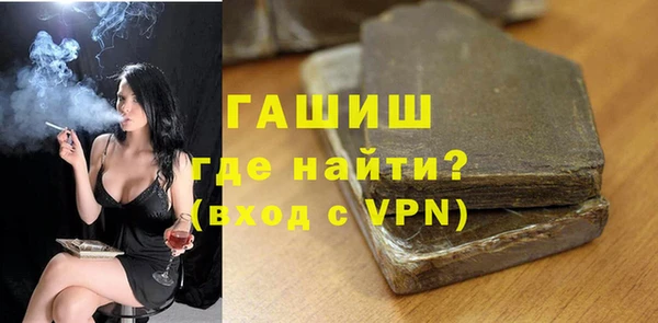 таблы Лиски