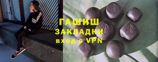 таблы Лиски